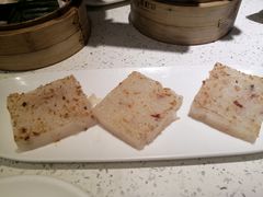 香煎仑头萝卜糕-又一间茶点轩(百汇广场店)