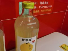 -销魂美蛙鱼头火锅(上海首店)