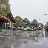 宁乡泡温泉发现的一家宝藏湘菜馆