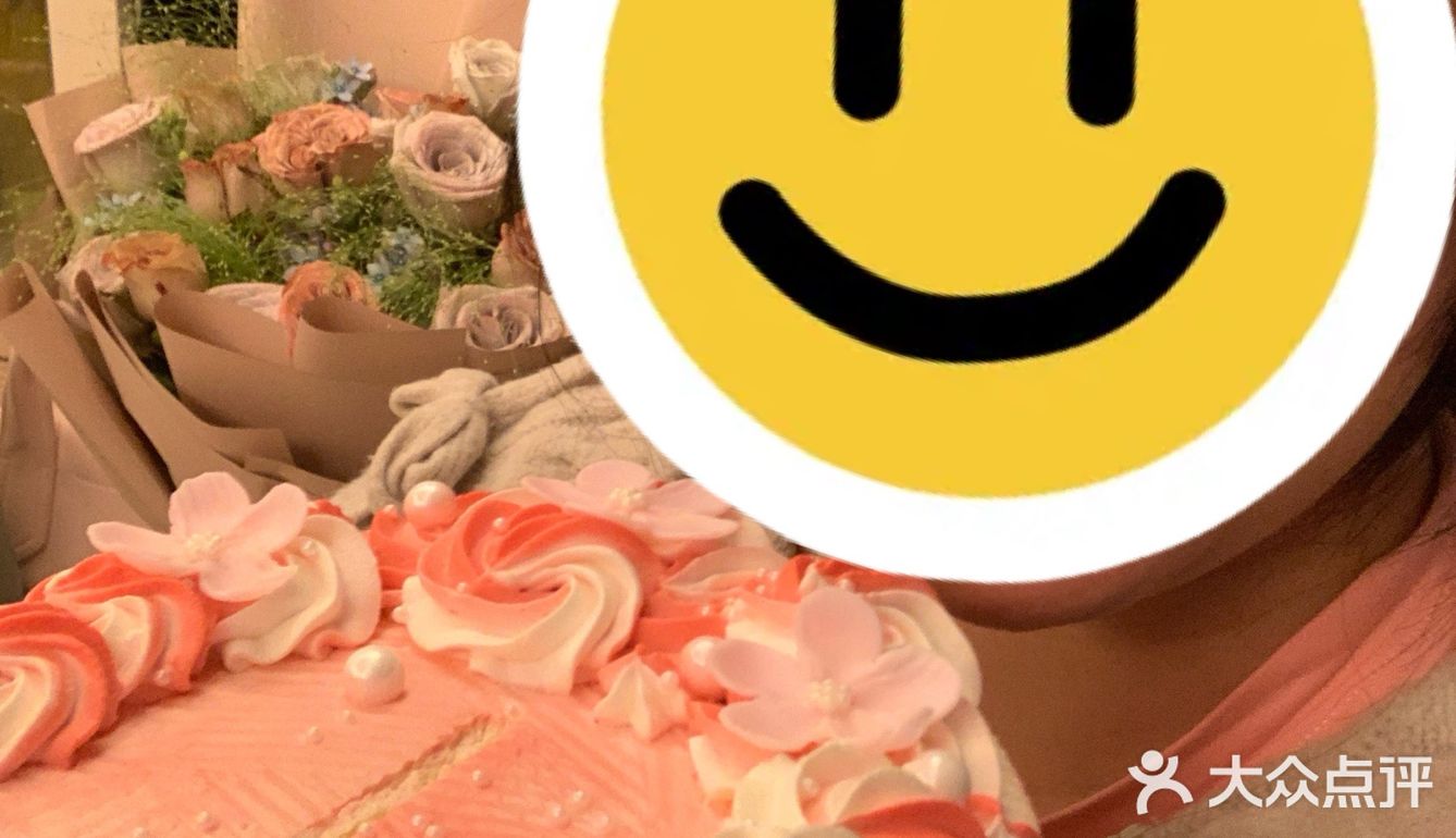 佳禾的新品蛋糕太棒了