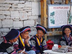 -高荡千年布依古寨旅游景区