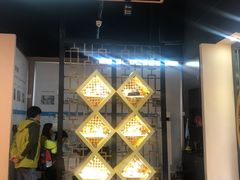 -锦泉眼镜(仓边路店)
