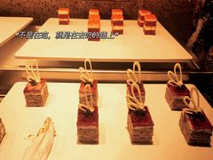 -汉巴味德(沈阳万象汇店)