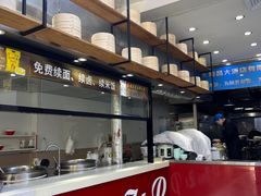 -隆昌包子铺(望都店)