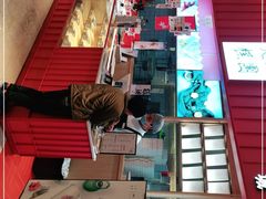 -阮大兴糕团(滨江宝龙店)
