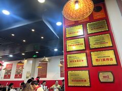 -笔记安顺夺夺粉火锅(龙湾万达店)