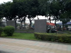 -四川大学(江安校区)