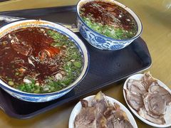 -清真磨沟沿老字号牛肉面(总店)