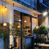 这家店在惠东大岭的巷子里 果然美食都需要被发现