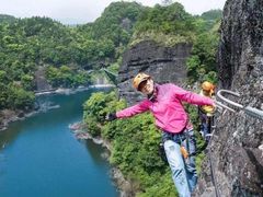-马头山