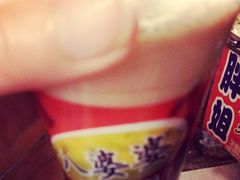 奶茶烧仙草-八婆婆烧仙草(中山路店)