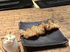 -Kuchibashi Modern