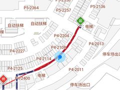 -冠军冰场CHAMPION RINK(苏州中心商场店)