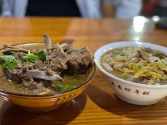 -老袁炒年糕(富豪路店)