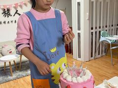 -食间旅人DIY烘焙工作室