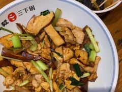 -富正毅三下锅连锁(三店)