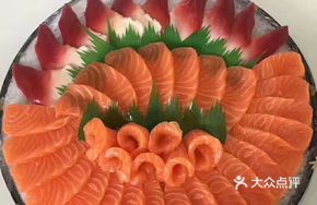 Salmon Platter