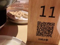 -江味龙虾馆·裸蓝龙虾(南山店)