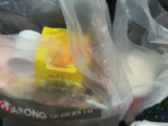 -华荣西饼屋(榕江店)