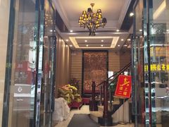 -天然沐足·推背采耳·敷姜艾灸(龙眼美食街店)