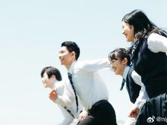 -学习谷日语培训日本留学·多语种外语教学(西单宣武分部)