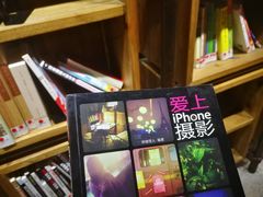 -香洲区图书馆(乐士文化区店)