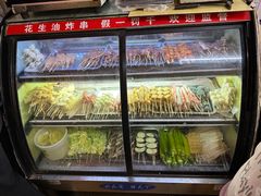 -海萍馄饨(湖北路店)