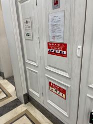 -杭州奥拉克医疗美容门诊部