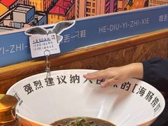 -喝丢一只鞋海鲜烧烤·海肠捞饭(东关街店)