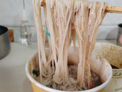 -斌斌鲜鱼糊汤粉(粮道街店)