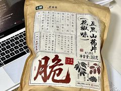 -七鲜超市(瑞虹天地太阳宫店)