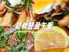 -Grande A'moo(上海万象城店)