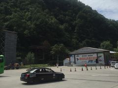 -秦岭峡谷漂流景区