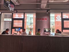 -丰茂烤串(全国首店)