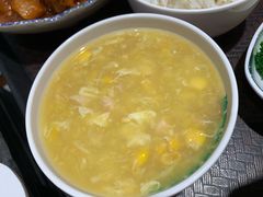 粟米羹-澳门地道葡国餐