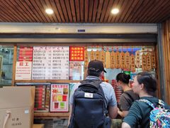 -阿吉仔(大元路店)