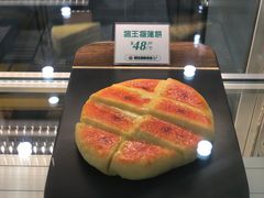 -猫王榴莲世家(三里屯SOHO商场店)