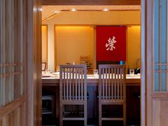 -荣一代目OMAKASE板前料理
