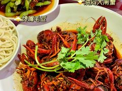 -龙巢盱眙龙虾·鸡煲·烧烤宵夜(坪洲店)