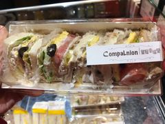 -皇冠幸福里动物奶油生日蛋糕(马祖路店)