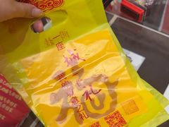 -桂林独秀峰王城景区