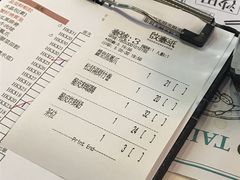 账单-点点心点心专门店(湾仔店)