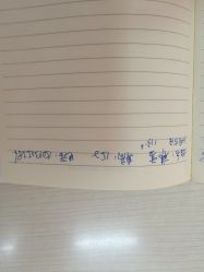 -维纳斯专业减肥