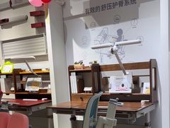 -光明园迪儿童学习桌椅(广州购书中心店)