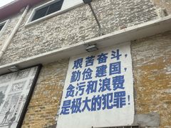 -柴油机1959创意园(IF1959文创园)