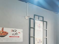 -泰宜担担面(黄泥塝总店)