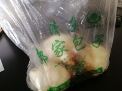 -郑家包子牛肉拉面(尚勤路店)