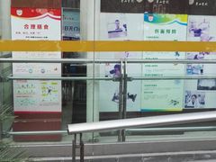 -复旦大学附属华山医院(总院)