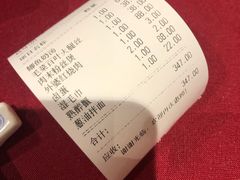 -老吉士酒家(天平路店)