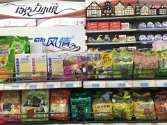 店内环境-中商平价(光谷店)